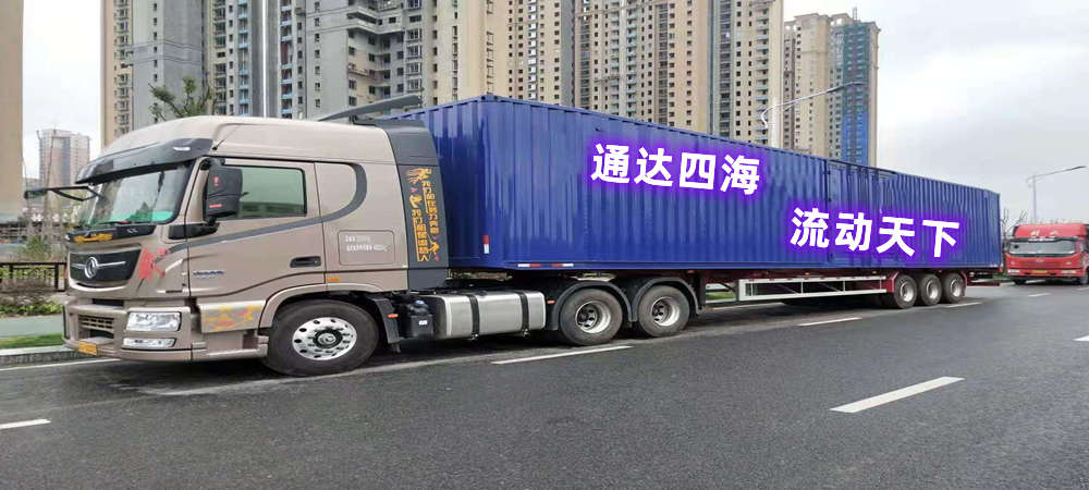 太原到左貢縣貨運專線不轉包運輸,太原運輸?shù)讲甲筘暱h物流公司2