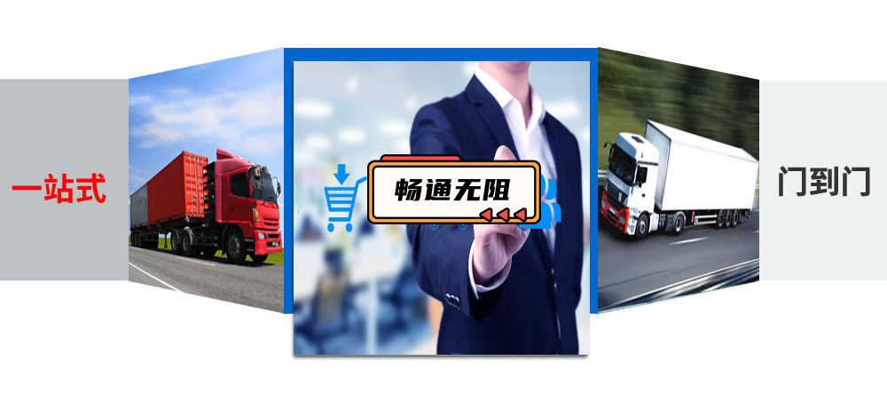 揚州到八宿縣貨運專線,揚州到昌都八宿縣物流運輸公司運價低廉2