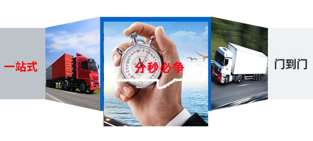 太原到左貢縣貨運專線不轉包運輸,太原運輸?shù)讲甲筘暱h物流公司2